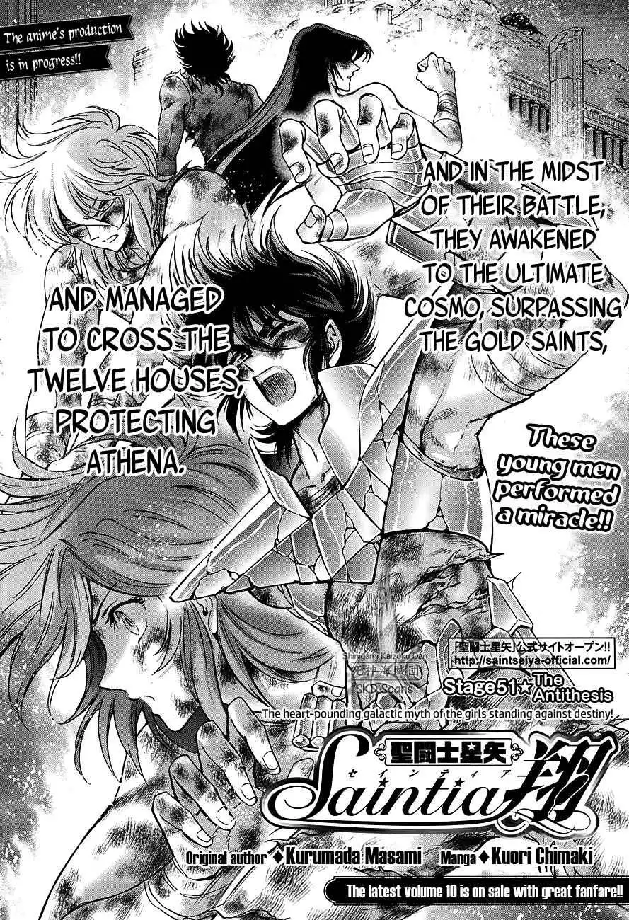 Saint Seiya - Saintia Shou Chapter 51 4